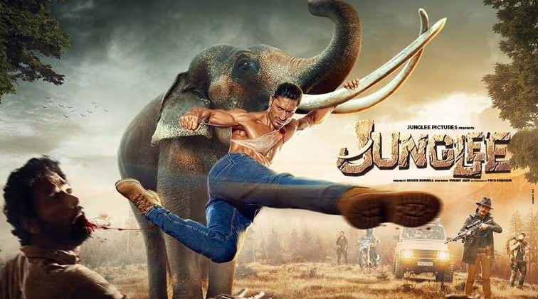 Junglee 1