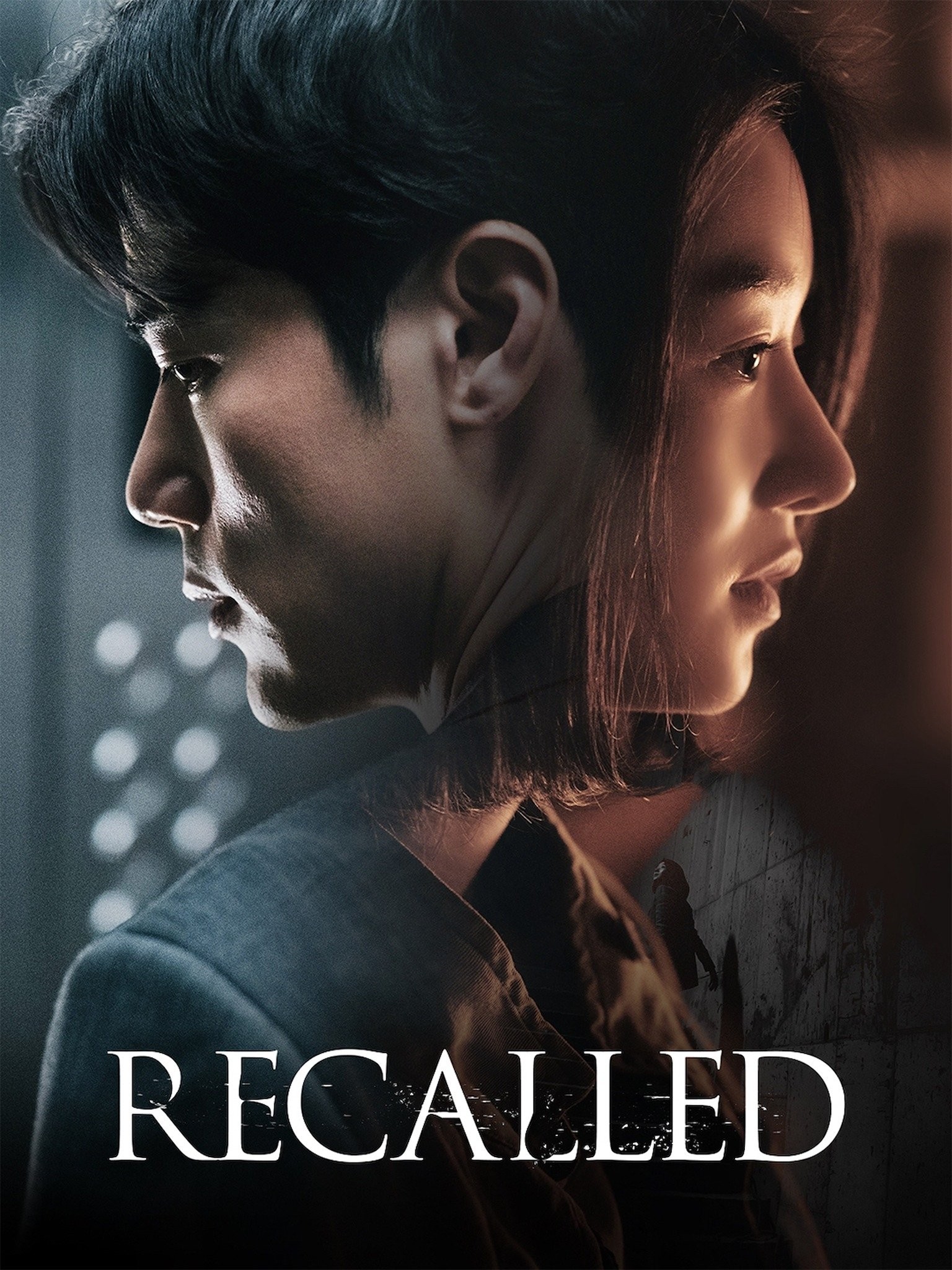 Recalled - Vj Ulio