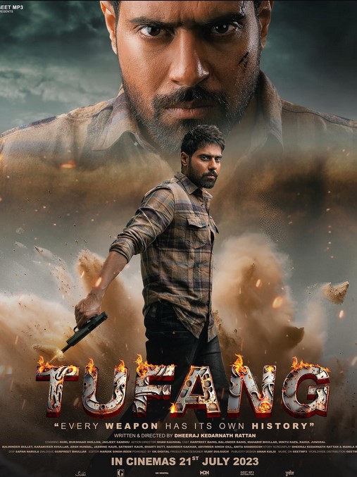 Tufang 2