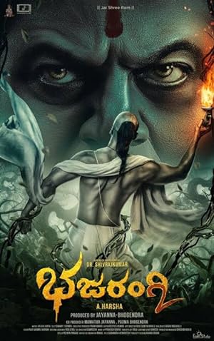 Bhajarangi 2 (02)