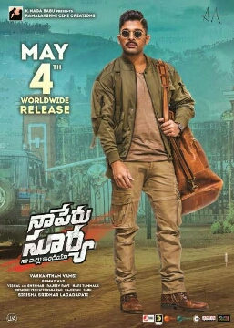 Surya The Soldier (01)
