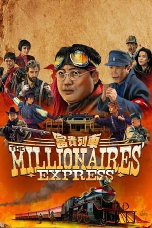 The Millionaires\' Express