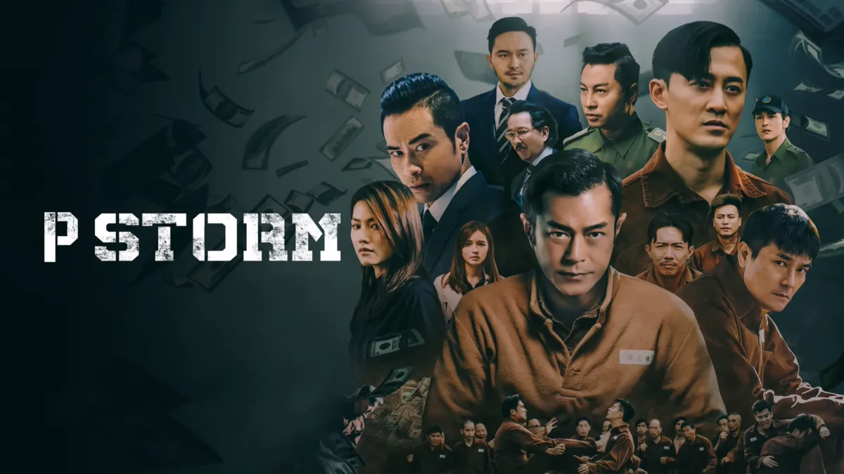 P Storm
