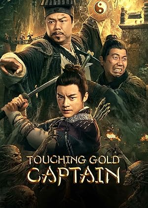 Touching gold captain: Mojin The Secret Coffin